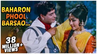 Baharon Phool Barsao  Suraj  Rajendra Kumar Vyjayanthimala  Old Hindi Songs [upl. by Scandura]