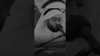 Ahmad Al Nufais Best Recitation ahmadalnufais quranrecitation bestrecitationofquran [upl. by Chance]