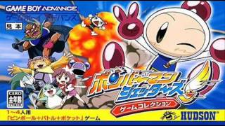 Bomberman Jetters Game CollectionBomberman Jetters Densetsu no Bomberman  Battle [upl. by Cogen]