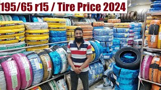 19565 r15  Tire Price in Pakistan 2024 Bridgestone  Yokohama  Michelin Dunlop [upl. by Gavrilla]