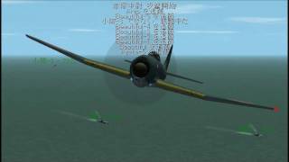 CFS2 烈風vsF8Fベアキャット [upl. by Oiramd508]