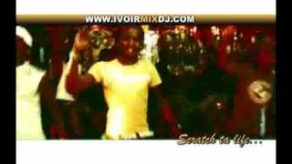 DJ KOFF quot LE MASSE MASSE quot [upl. by Morentz]