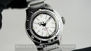 Serica Dive Watch 53032 Preowned [upl. by Nnaecarg]