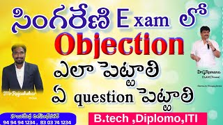 SINGARENI OBJECTION QUESTIONS  SINGARENI EXAM KEY  Electrician Trainee  Management Trainee [upl. by Marthe]