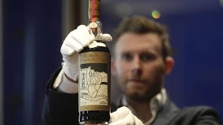 Macallan Adami 1926 винтажное виски из Шотландии может побить рекорд торгов Sothebys [upl. by Erme]