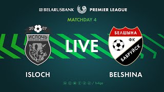 LIVE  Isloch – Belshina  Ислочь — Белшина [upl. by Rumney274]