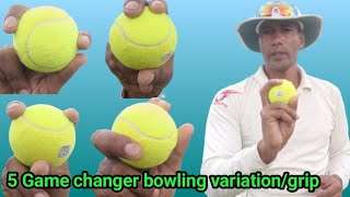 Tennis ball में ये 5 variation सीख गए तो game changer बन जाओगे  Bowling tips [upl. by Dorinda150]