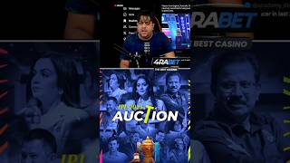 IPL Auction Breaking News 😱 iplauction todey breakingnews foreignplayers ipl2025 [upl. by Enisaj]