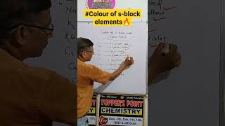 Colour of sblock elementsalkali metalalkaline earth metalgroup 1group2chemistryshortstricks [upl. by Ydac]