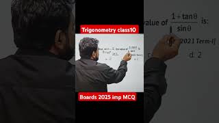 Trigonometry class 10 MCQ MCQ tricks maths class 10 shorts short trigonometryclass10 maths yt [upl. by Celio]