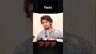 Sonu Nigam Facts 💯 bollywood sonunigam shorts trending music artist [upl. by Ahsinom471]