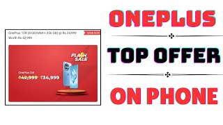 OnePlus 12R Smartphone Offers TheShopZ1997 [upl. by Quincey785]