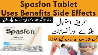 Tab spasfon uses and side effectsspasfon use in pregnancyspasfon use during labour painpregnant [upl. by Arhoz]