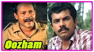 Oozham Malayalam Movie Scenes  Prathap Chandran refuses to marry his daughter to Mukesh  Innocent [upl. by Hu8]