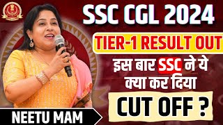 SSC CGL 2024 CUTOFF🤯  SSC CGL TIER1 2024 RESULT OUT😱 ssccglresultneetumam [upl. by Atnauqal]