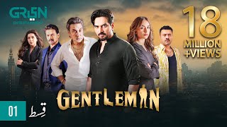 Gentleman Episode 1  Humayun Saeed Yumna Zaidi Digitally Powered By Mezan Master Paints amp Hemani [upl. by Rossi]