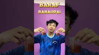 Home made baraf bijuvlog shorts baraf shortsvideo shortsfeed ytshorts viralshort [upl. by Lodnar684]