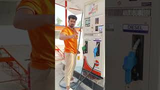 short video YouTube📈 zero check karne ke bad mein bhi ho sakta hai Diesel Petrol chori Dhyan [upl. by Weiss]