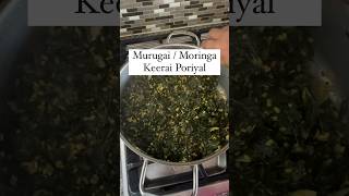 முருங்கைக்கீரை பொரியல்  Moringa leaves Poriyal [upl. by Eelyma]