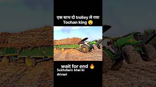 Sukhchain bhai kai power shortvideo viralvideo trending offroad [upl. by Salchunas]