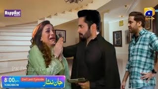 Jaan Nisaar Episode 60 Review Promo  Jaan Nisaar Epi 60 Review Trailer  jannisardramareview [upl. by Seeto]