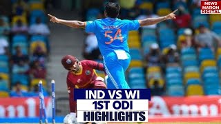 IND vs WI 2023 1ST ODI Match Highlights West Indies Vs India Highlights  Today Match Highlights [upl. by Norry]