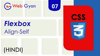 CSS Flexbox AlignSelf Tutorial in Hindi [upl. by Anavrin]