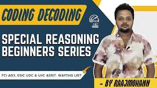 SPECIAL REASONING BEGINNERS SERIES BY EXPERT FACULTY  FCI AG3 ESIC UDC amp UIIC ASSIT WAITING LIST [upl. by Swehttam]