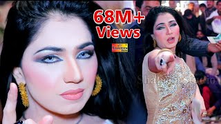 Jogiya  Official Song  Mehak Malik  Dance Performance  Shaheen Studio [upl. by Annayt348]