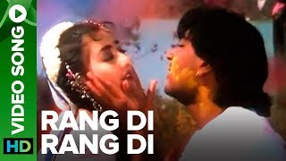 Rang Di Rang Di  Video Song  Dhanwaan [upl. by Yaker]