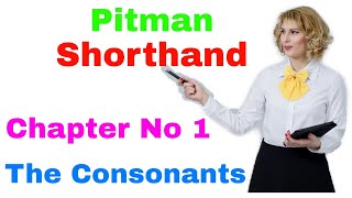 Shorthand Chapter 1  Shorthand Exercise 1  Steno Pitman English Shorthand [upl. by Joy]