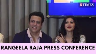 Rangeela Raja  Govinda and the makers held a press conference to discuss censor board cuts [upl. by Alletsirhc]