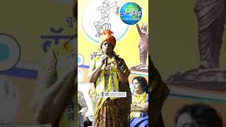 Mera Virodhi Mujhse Darta Hai  Geeta Jain  mirabhayanderassembly [upl. by Hulbard]