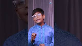 প্রার্থনার গান  খুব সকালে  Khub Sokale  Shafin Bin Tarek  শাফিন বিন তারেক  Chandralok Studio [upl. by Nylarej]