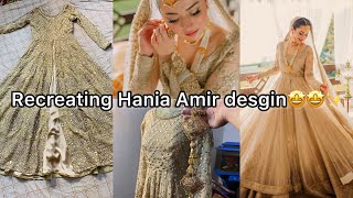 Inspired hania amir designer dress♥️🥰 Recreate beautiful designer dress in low Budget longmaxi￼ [upl. by Alyhc329]