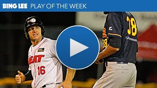 Bing Lee Play of the Week Hughes launches grand slam to left R4G1 [upl. by Lib236]