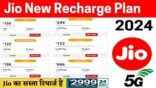 Top 10 Popular Jio Recharge Plans 2024 List of plans data validity price [upl. by Isle235]