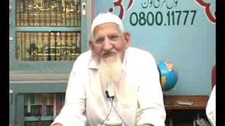 Hazrat Umar Farooq murdered Hazrat Fatima AS Clarification Salfi Molana Ishaq [upl. by Noired]