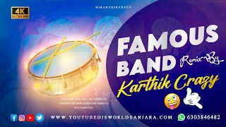 Famous Chatal Band PowerBass Remix By Dj Karthik CrazyChatal band Dj songsCongo bandpadbeats mix [upl. by Hsu]