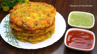 Aloo Paneer Rosti Recipe  टिफिन हो या सुबह का नाश्ता आलू पनीर का चीला कैसे बनाएं [upl. by Yerot]