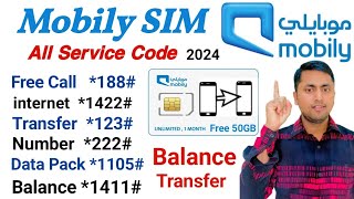 Mobily SIM All Code  Mobily Balance Transfer  Mobily sim number checking  Mobily Data offer [upl. by Egbert]