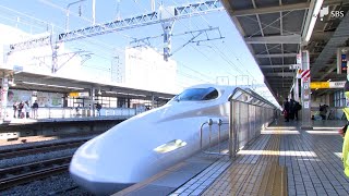 東海道新幹線年末年始の予約、下り12月29日、上り1月3日がピーク コロナ禍前の水準より増 [upl. by Assirim]