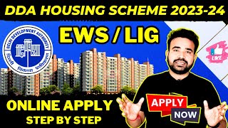 DDA Flat Booking Process  DDA Flats 2023 Apply Online Process  DDA Housing Scheme 2023 DDA Flats [upl. by Docia816]