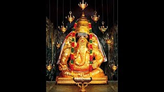 SRI VINAYAGAR KARIYA SITHTHI MAALAI DOLPHIN RAMANATHAN COLLECTION [upl. by Nylitsirk317]