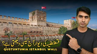 Walls of Constantinople  Turkish History [upl. by Frants267]