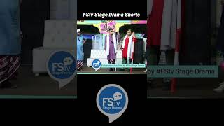 FStv Stage Drama Shorts 1541 [upl. by Otrevire]