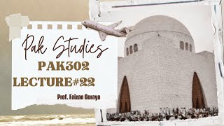 PAK302 Lecture 22 Advent of ZABhutto  Pakistan Studies  Short Lecture [upl. by Longo980]