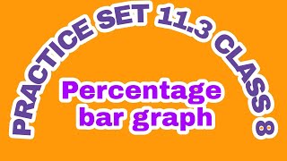 practice set 113 class 8th statistics  chapter 11 math maharashtra state board [upl. by Copp]