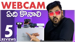 Best Webcam for PC Laptop amp Streaming Video Games  Best Webcam under 2000 [upl. by Lumbye]