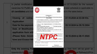 RRB NTPC Graduation Level Last Date Extended 27102024 targetwithssc [upl. by Halfdan]